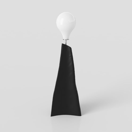 Stylish Black Table Lamp 3D model