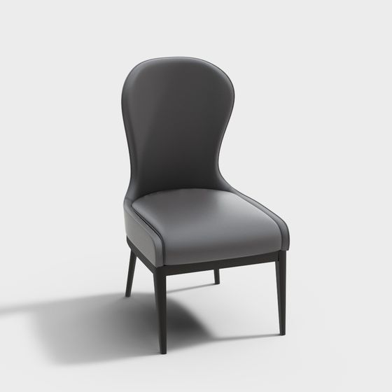 Chaise de salle à manger