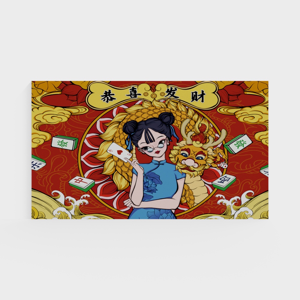 Background wall of new Chinese style chess room