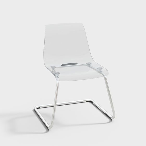 Modern White Office Chair 3D Model for Productive Workspaces