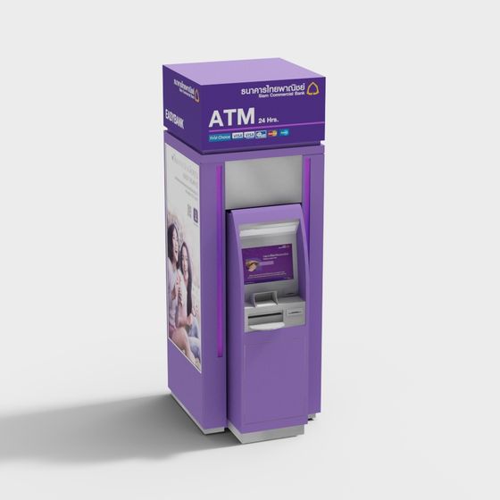 Realistic Low-Poly ATM Model 3D model
