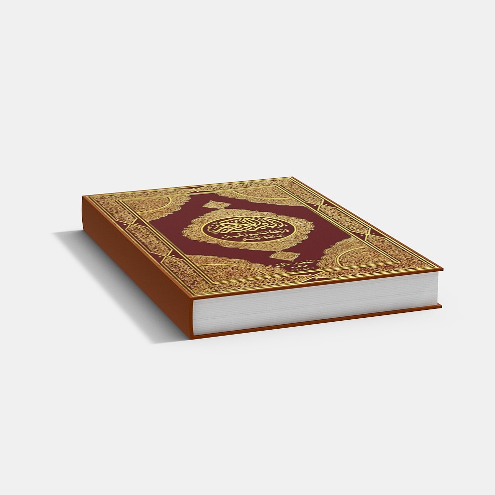Ancient Book Cover 3D model – Artistic Representation