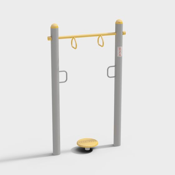 야외 피트니스 장비