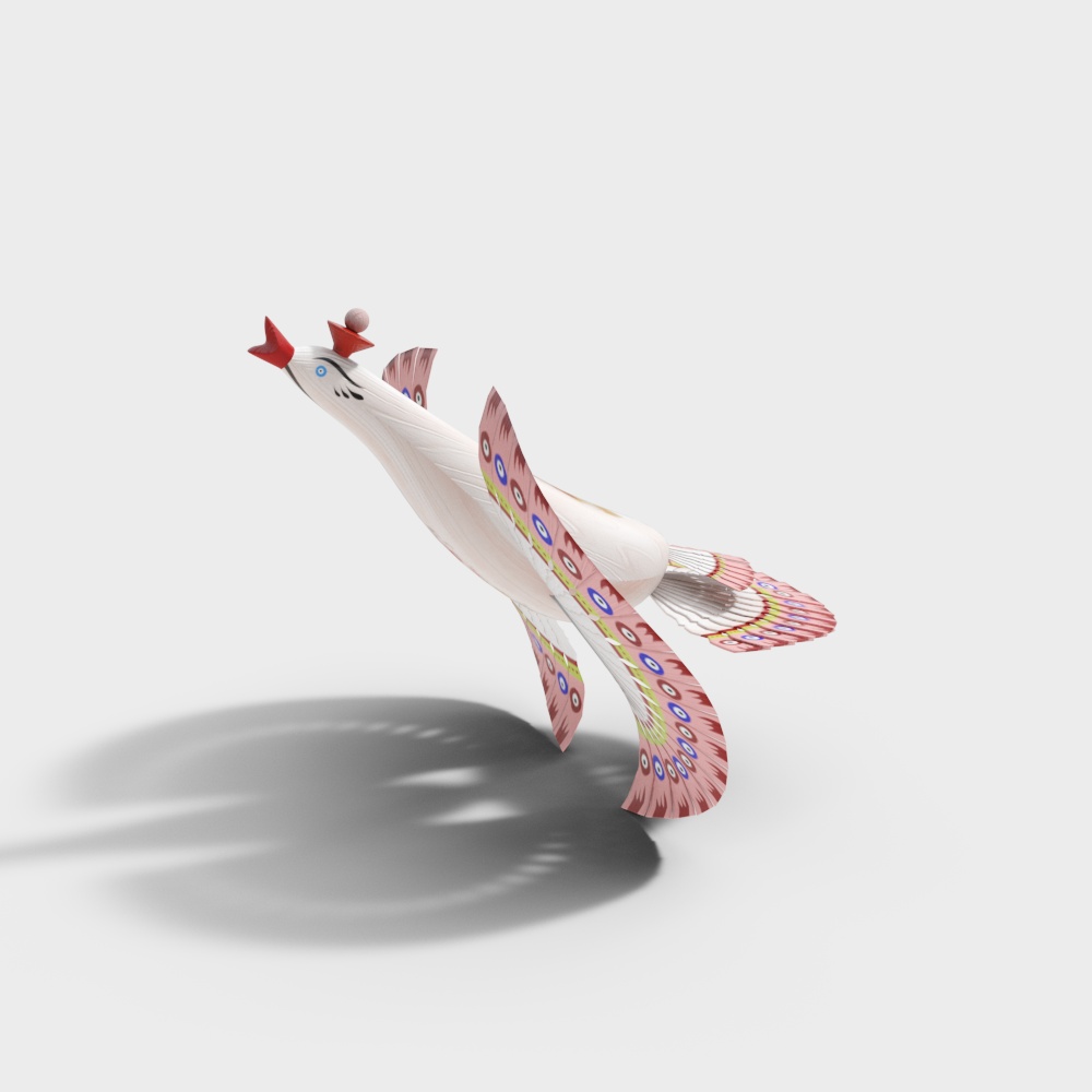 Happiness bird russian