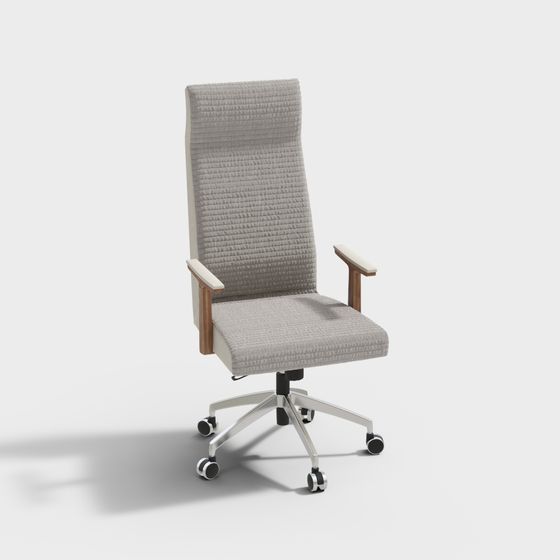 Modern Minimalist Office Chair 3D model