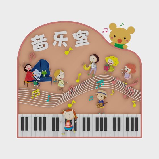 Colorful Children's Music Room 3D model