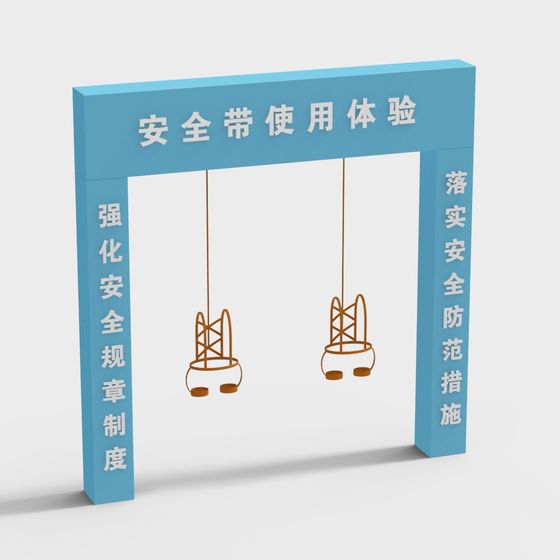 Unique Low-Poly Safety Belt Experience Station 3D model