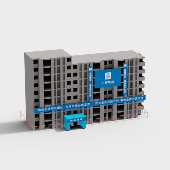 Urban Landmark 3D Model Design