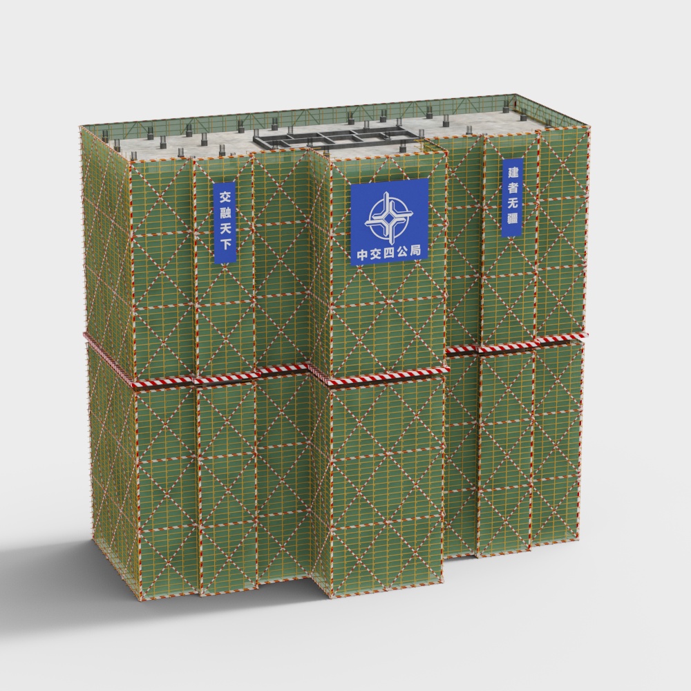 Modern engineering site scaffolding