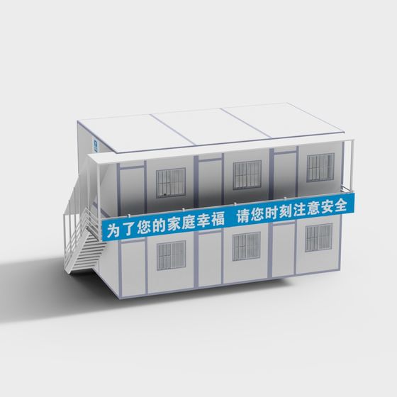 Stylish Container House 3D model