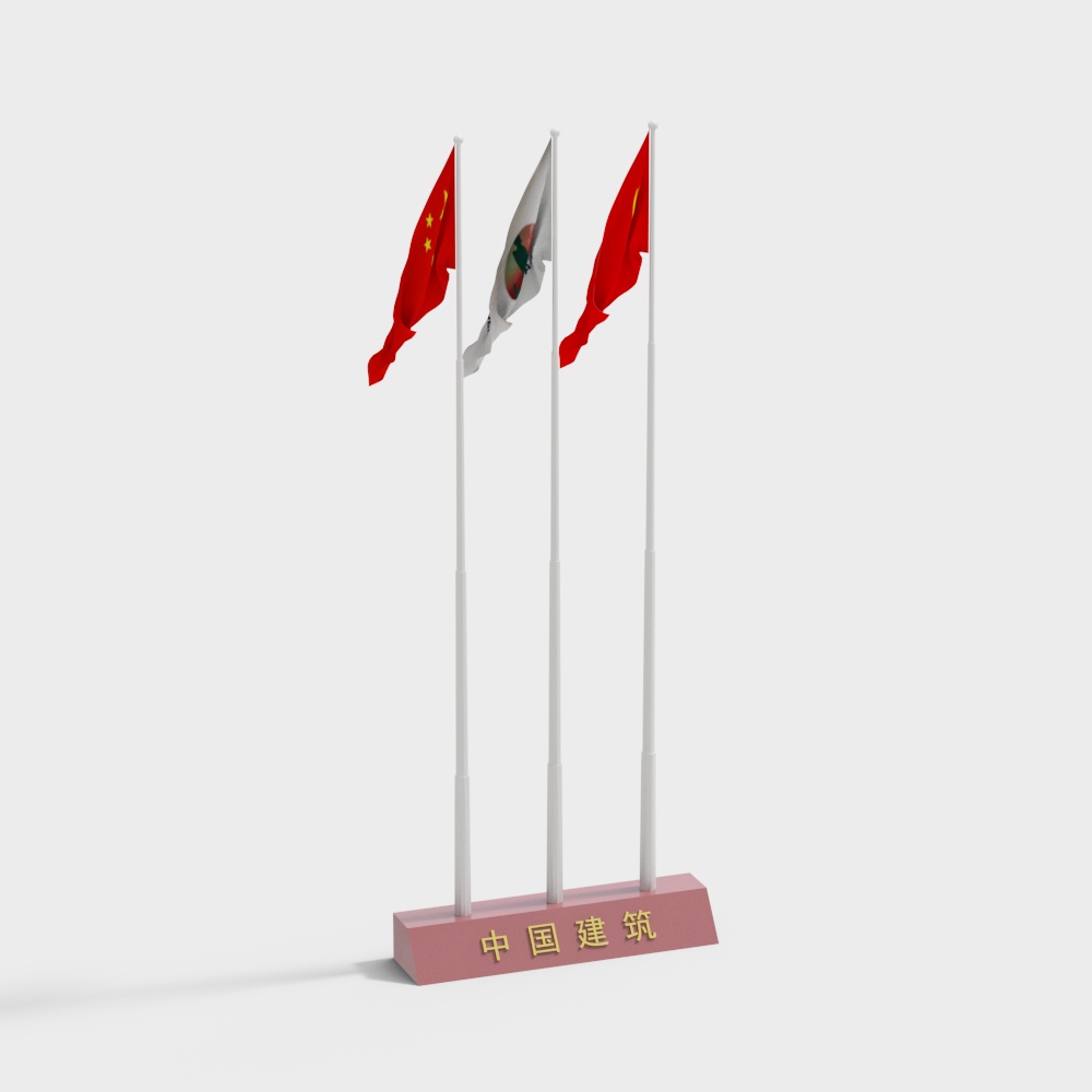 Flag raising platform at modern engineering site