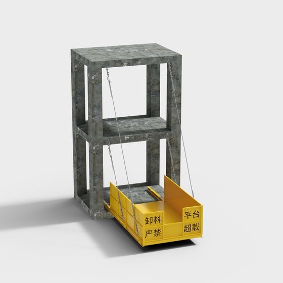 Industrial Yellow Container Construction Lift 3D model