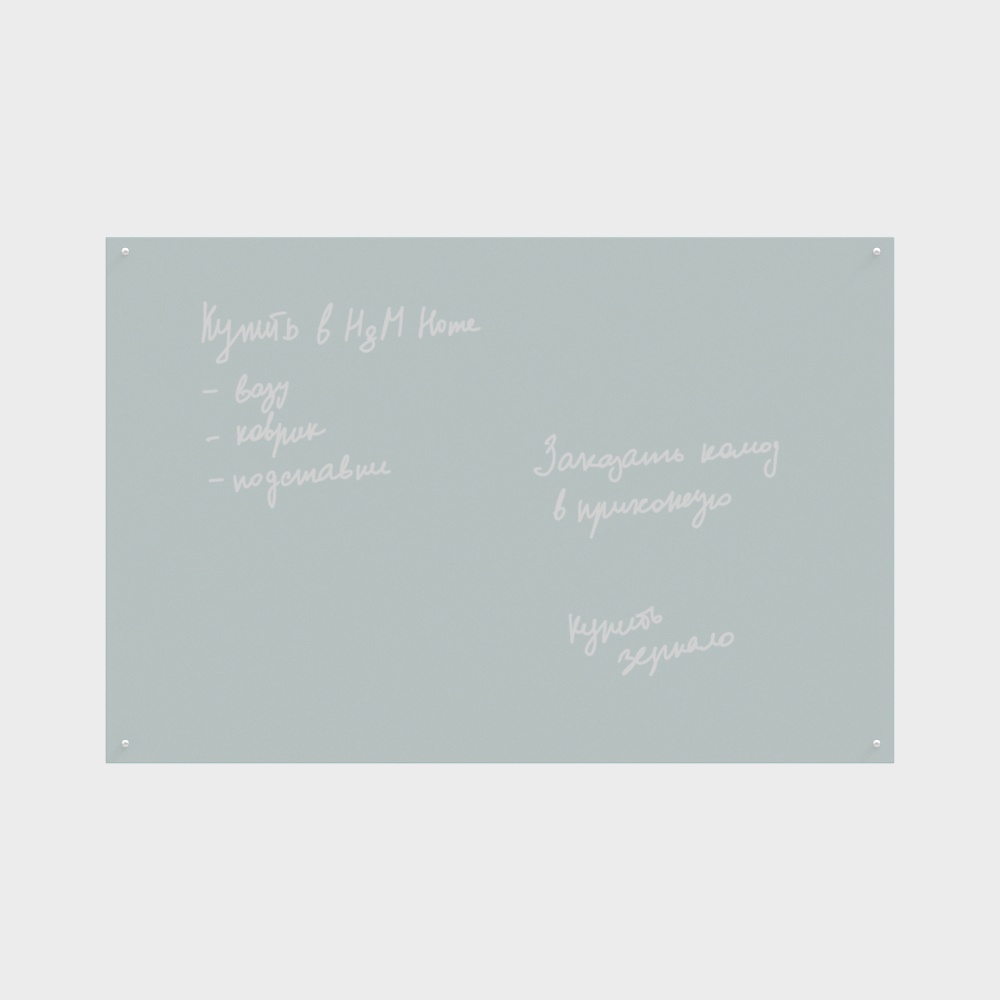 Modern classroom magnetic whiteboard