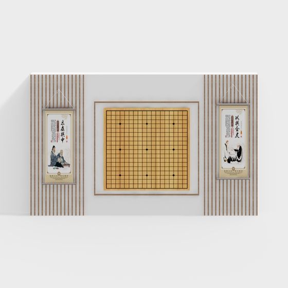 Go Art Wall Decor 3D model