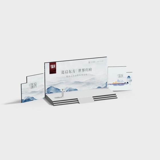 Oriental Aesthetic 3D Model for Modern Design