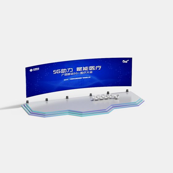 5G Medical Forum Display Stand 3D model