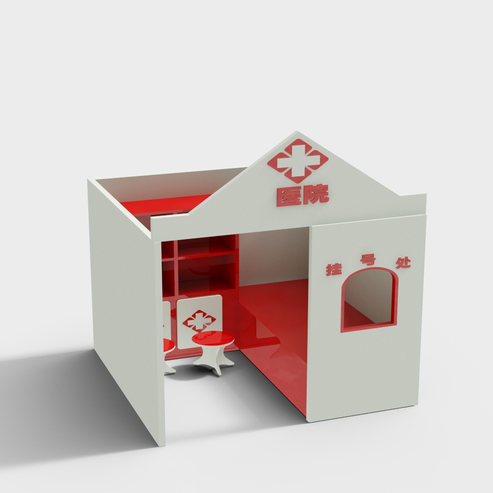 modern kindergarten cartoon building hospital