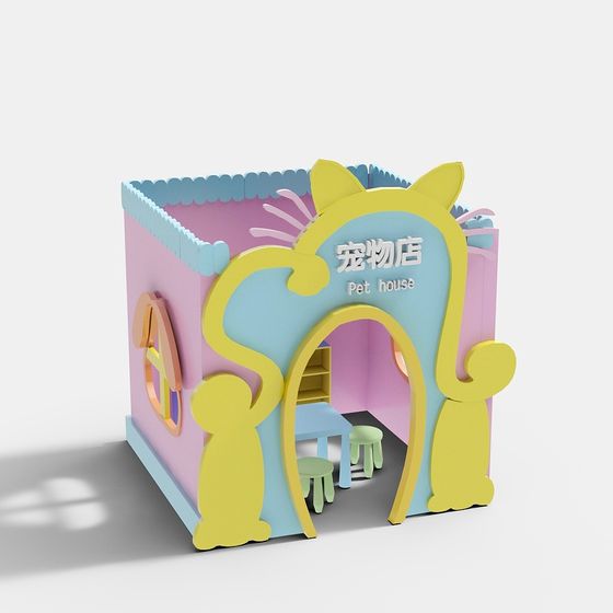 Современный центр опыта зоомагазина для детей