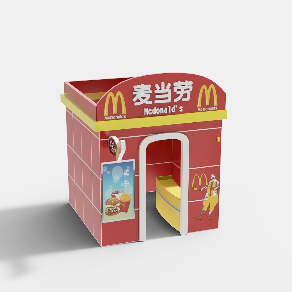 Vibrant McDonald's Low Poly 3D Model