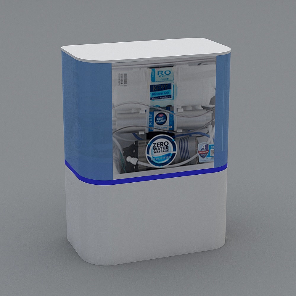 Water purifier