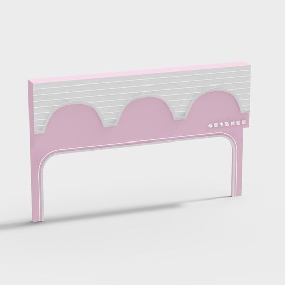 Charming Arch Display Stand 3D model