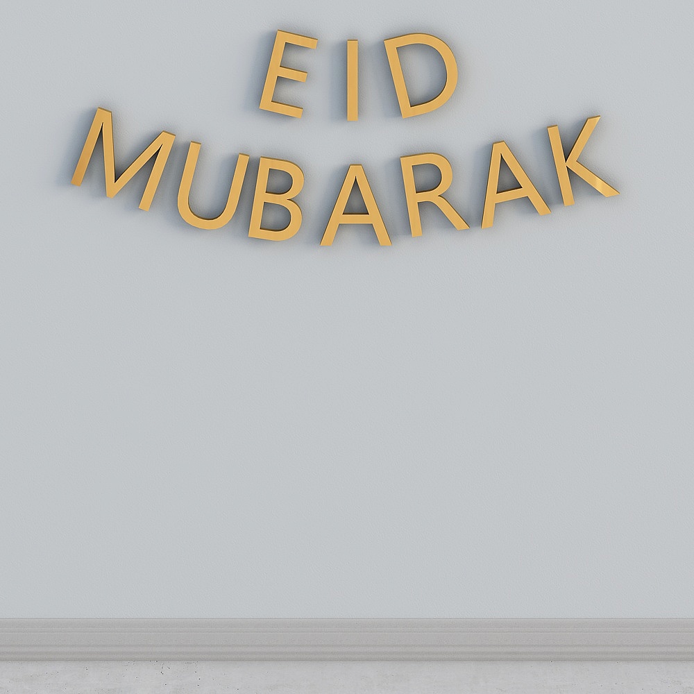 EID Mubarak