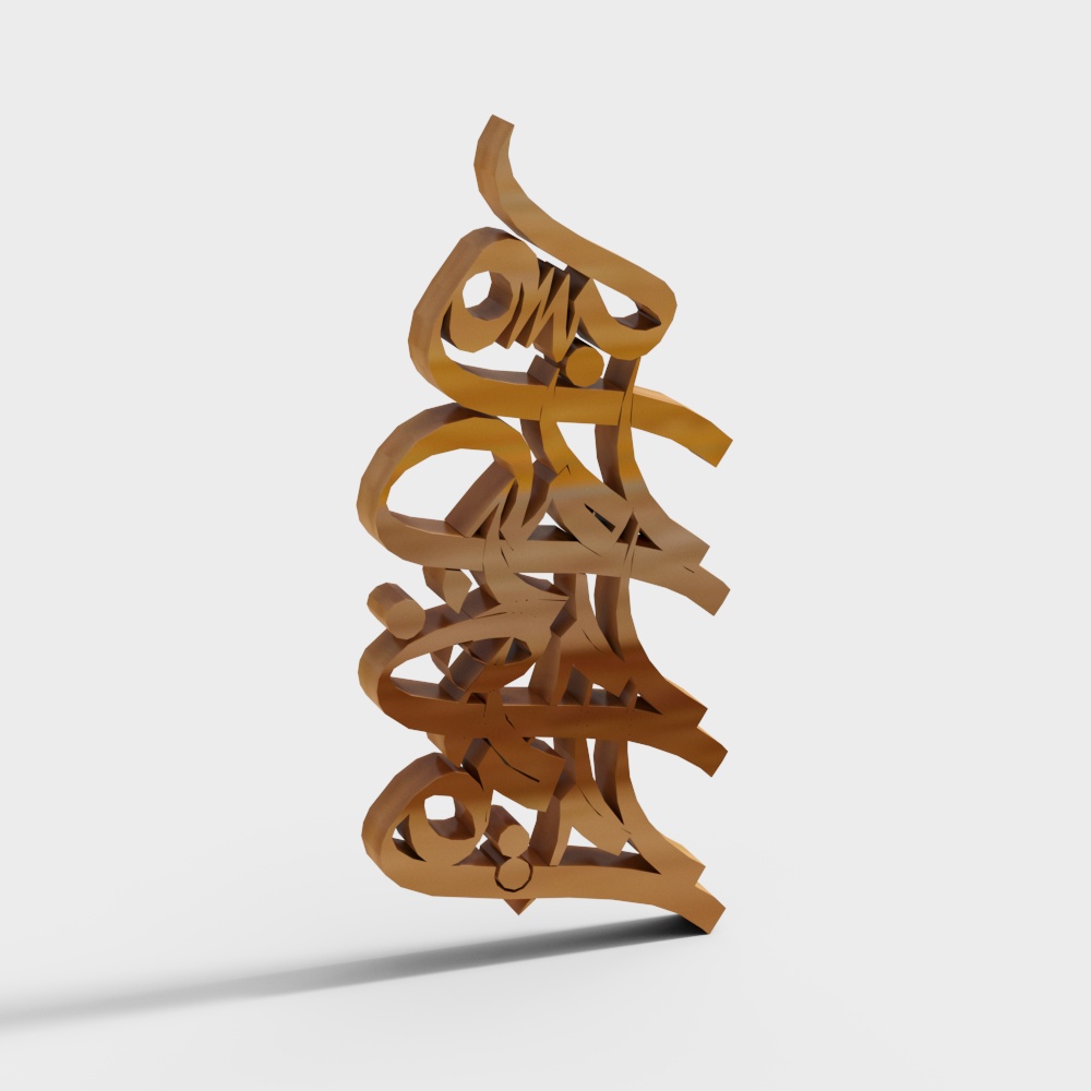 trang trí eid ramadan mubarak kareem (52)