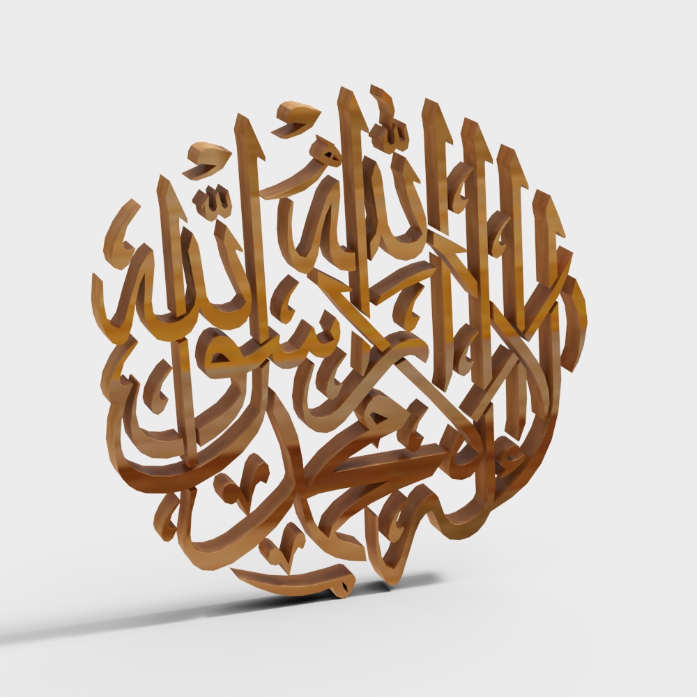 trang trí eid ramadan mubarak kareem (39)