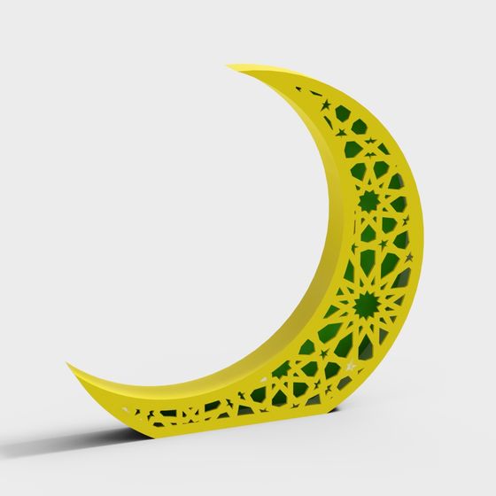 Eid Ramadan Mubarak Kareem Lune 2