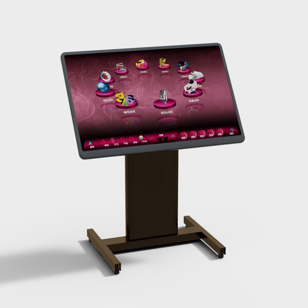 Modern karaoke machine