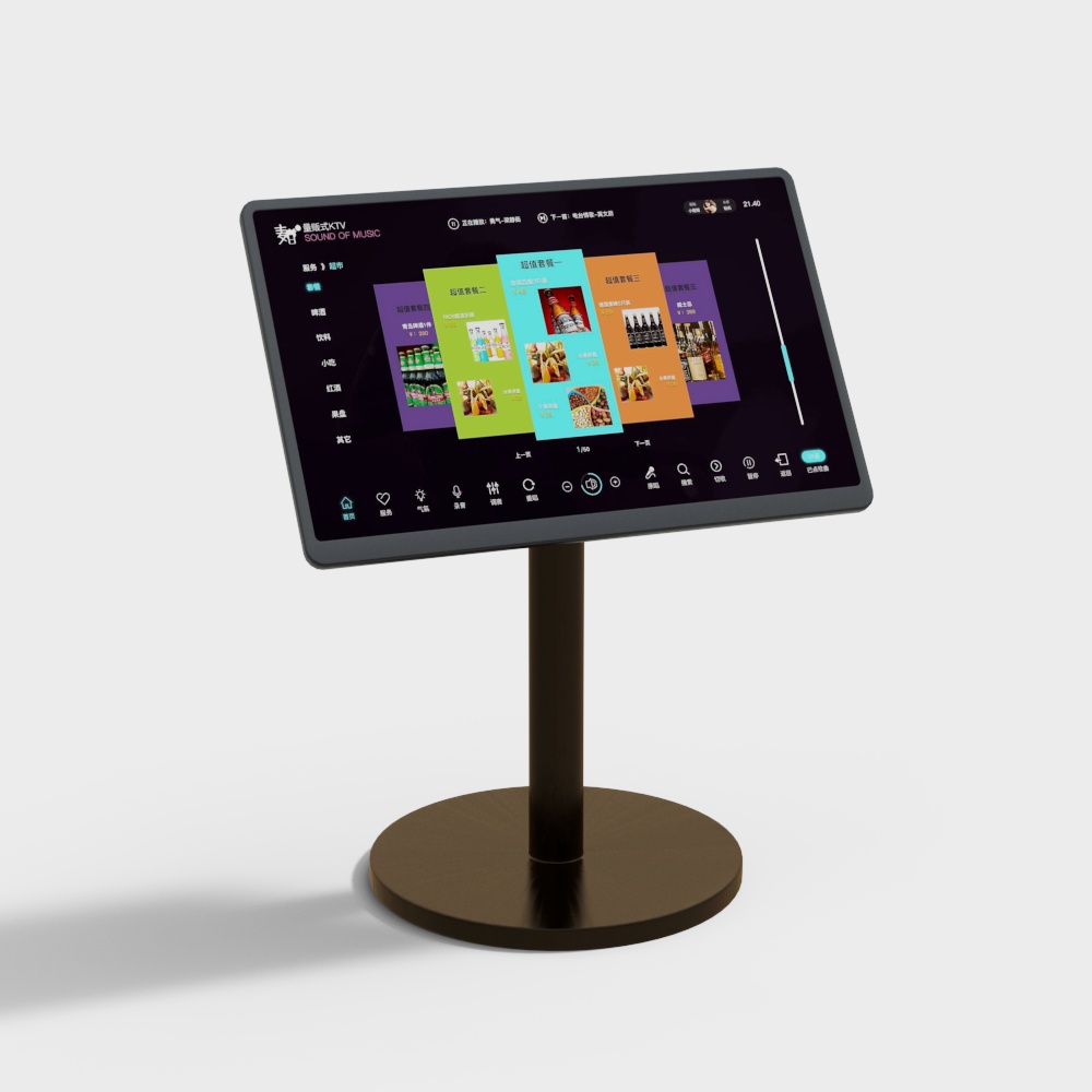 Máy karaoke hiện đại