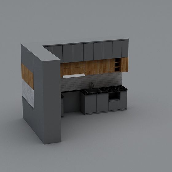 Stylish Modern Kitchen 3D model