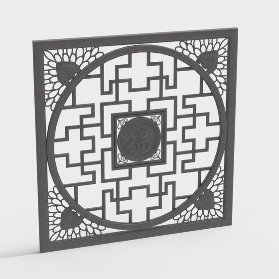 Fu Character Window Lattice 3D model for Cultural Designs