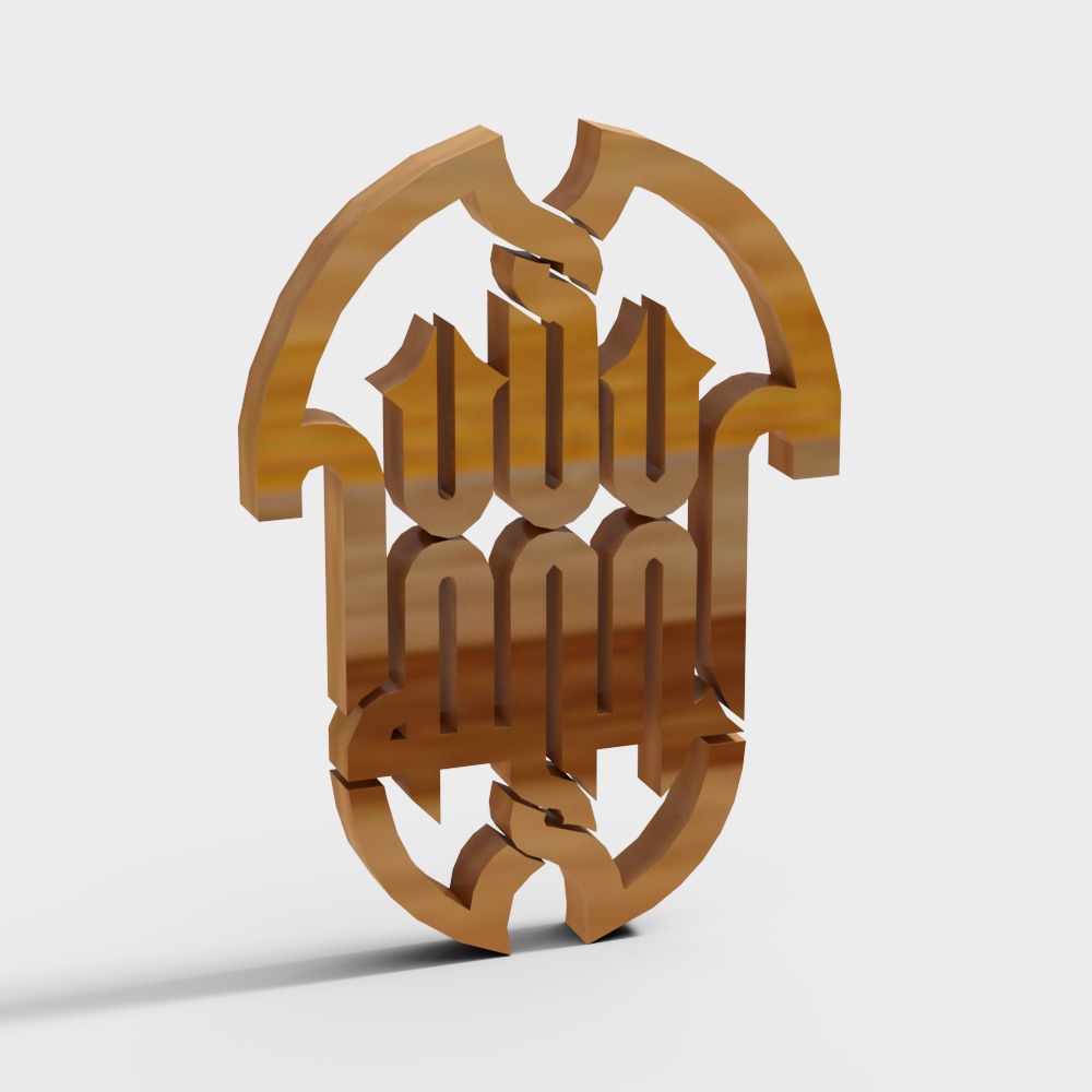 eid ramadan mubarak kareem decoration (85)