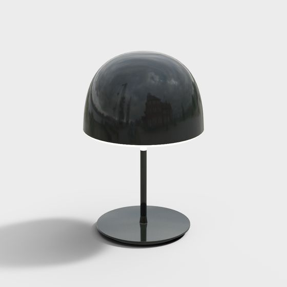 Lampe de table moderne