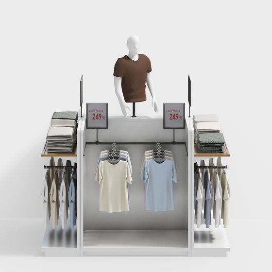 Stylish Clothing Store Display 3D model