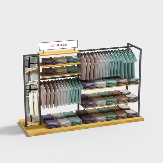 Stylish Clothing Display Rack 3D model