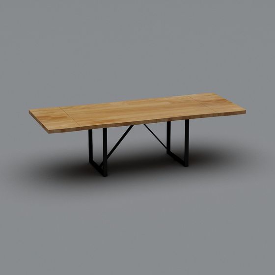 Stylish Extendable Dining Table 3D model