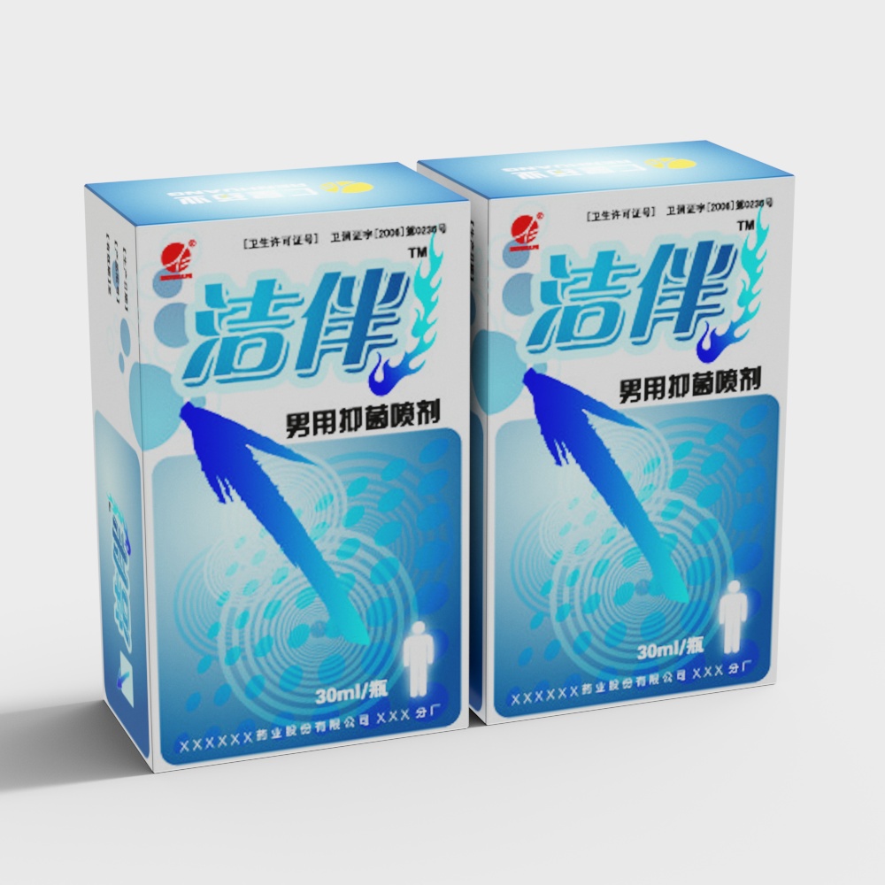 Qieban Men's Antibacterial Spray 3D model