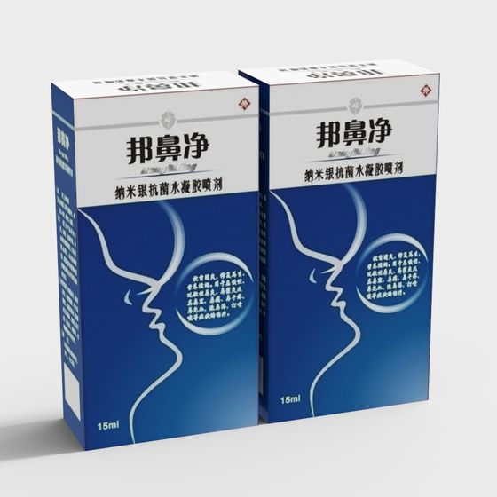 Bongni Clean Nano Silver Antibacterial Gel Spray 3D model