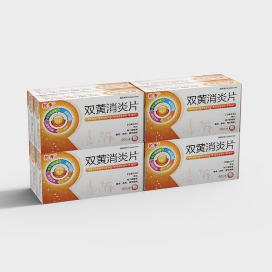 Four white and orange medicine boxes with Chinese text on light grey background