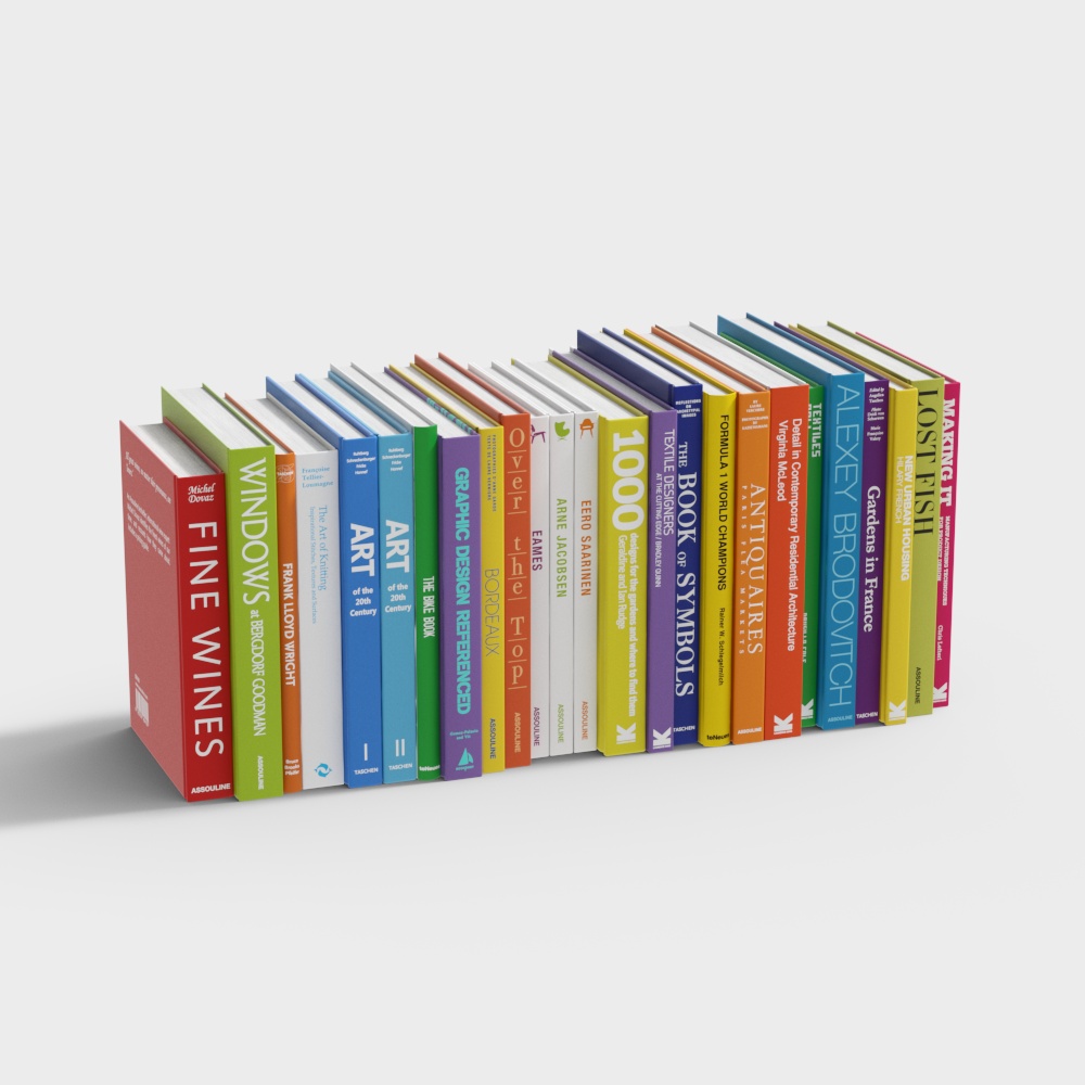 현대식 문구점 책