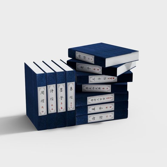 Classical Book Stack 3D model