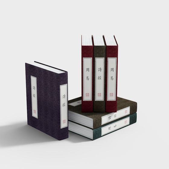 Ancient Books 3D Model