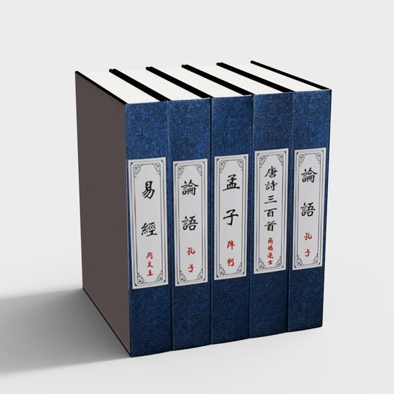 Cultural Heritage Book 3D model in Low-Poly Style