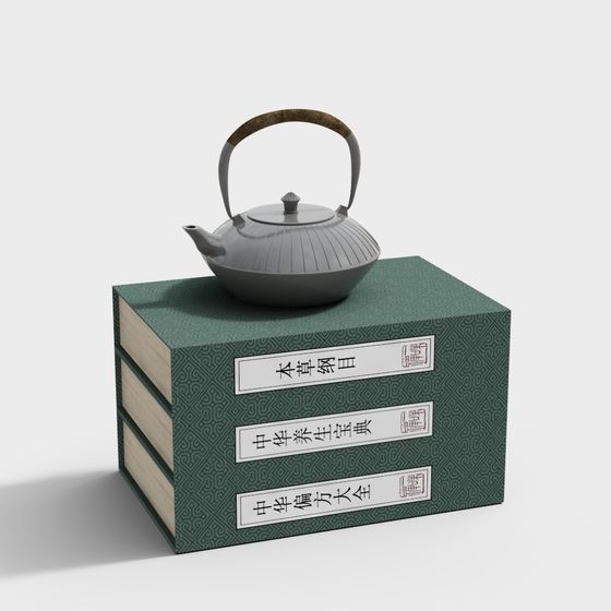 Elegant Oriental Teapot 3D model