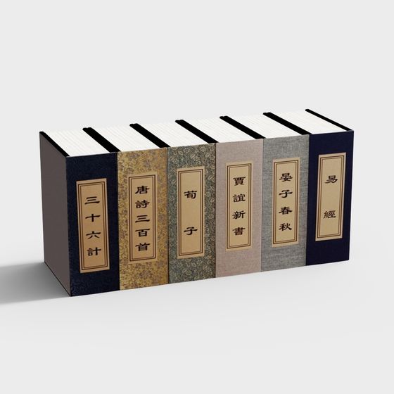 Classical Bookshelf 3D model for Creative Projects