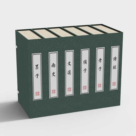 Ancient Bookshelf 3D Model