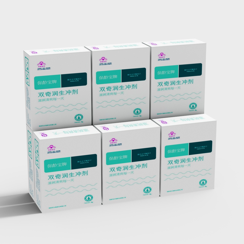 Elegant Product Packaging Box 3D model