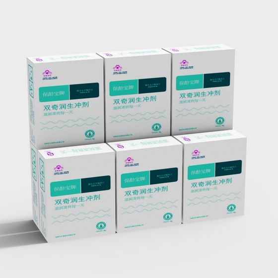 Elegant Product Packaging Box 3D model